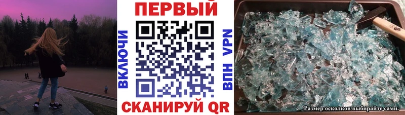 Amphetamine 98%  продажа наркотиков  Каспийск 