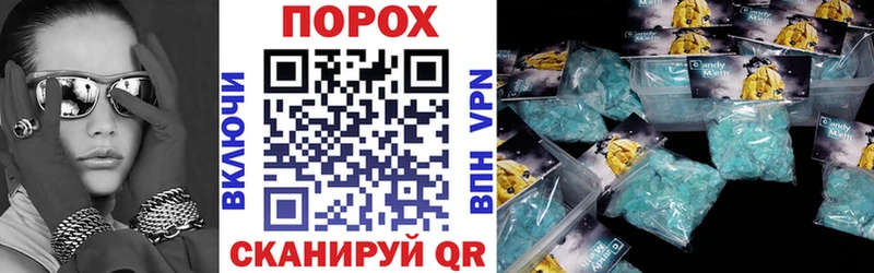 Амфетамин VHQ Каспийск