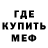 Амфетамин VHQ Rudenko Alexander