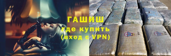 jwh Ладушкин
