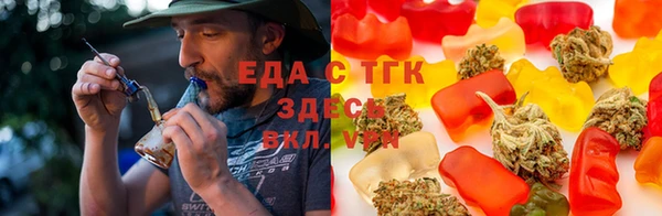 гидра Лабытнанги