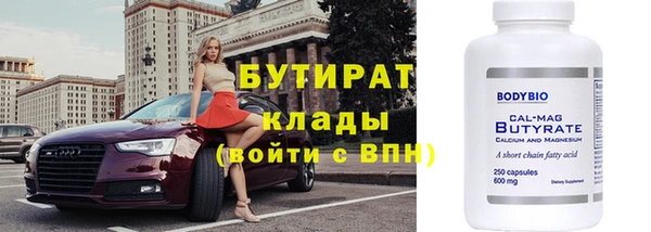 mix Лагань