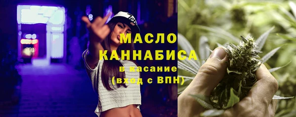 jwh Ладушкин