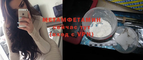 mix Лагань