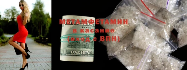 mix Лагань