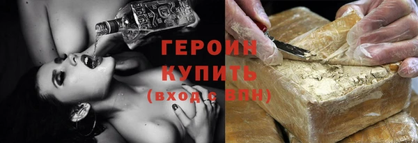 jwh Ладушкин