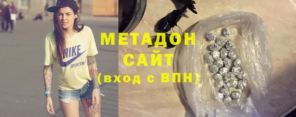 jwh Ладушкин