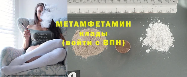 jwh Ладушкин