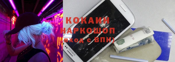 mix Лагань