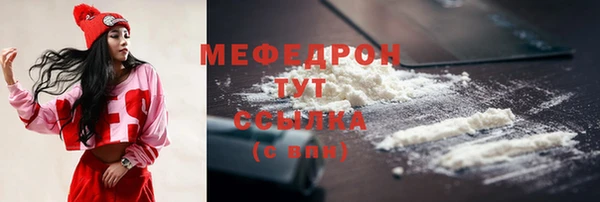гидра Лабытнанги