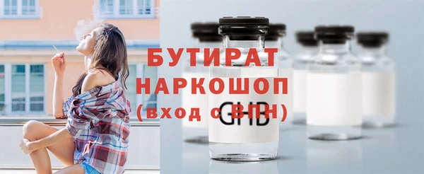 jwh Ладушкин