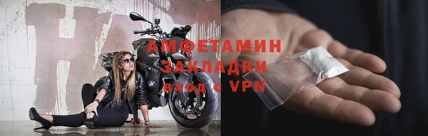 jwh Ладушкин
