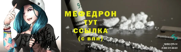 mix Лагань