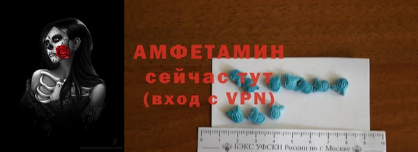mix Лагань