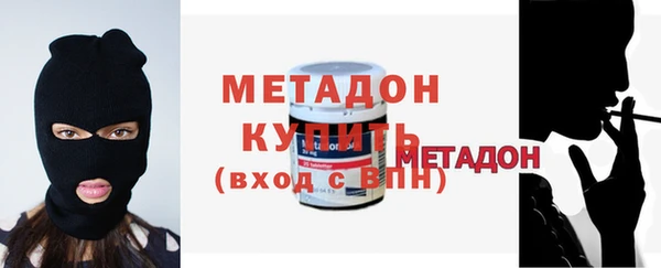 гидра Лабытнанги