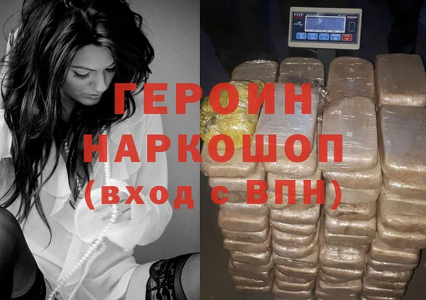 jwh Ладушкин