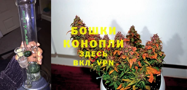 mix Лагань