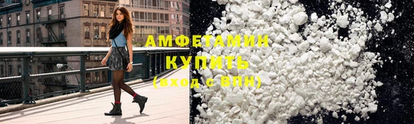 mix Лагань