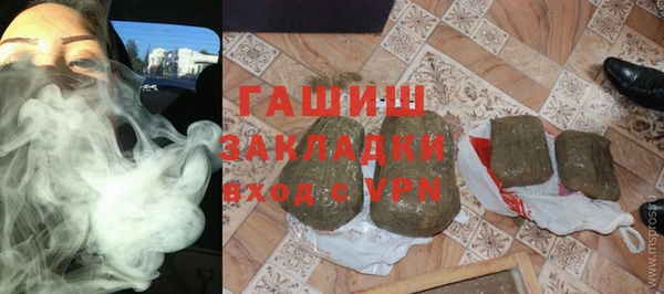 mix Лагань