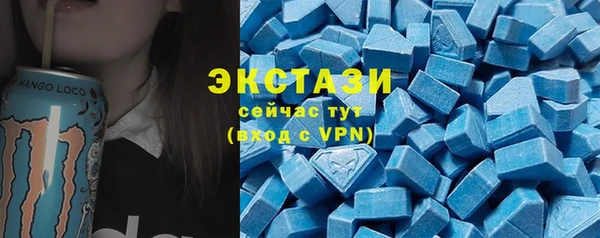 jwh Ладушкин