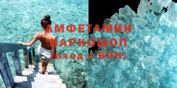 mix Лагань