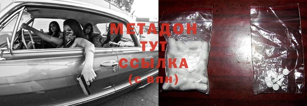 mix Лагань