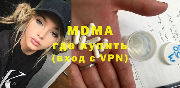 jwh Ладушкин