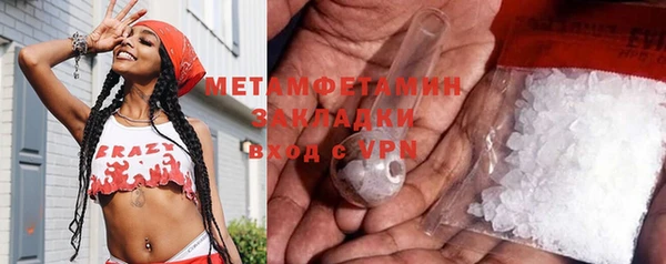 jwh Ладушкин