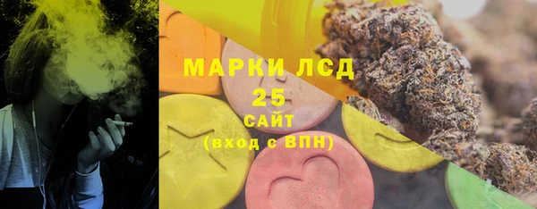 jwh Ладушкин