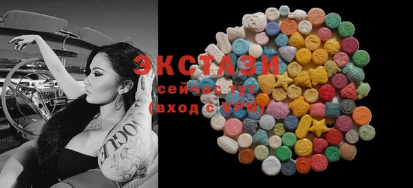 jwh Ладушкин