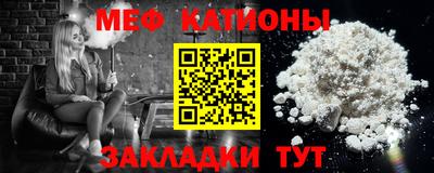 скорость mdpv Азнакаево