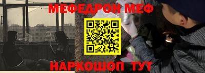 кокаин Будённовск