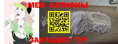 мдпв Бузулук