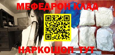 ешки Бугуруслан