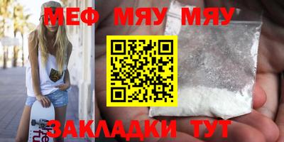 мдпв Бузулук