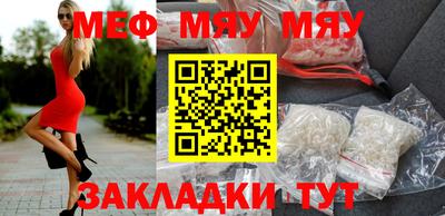 марки nbome Абакан