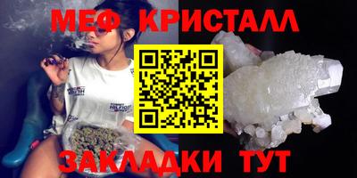 мдпв Бузулук