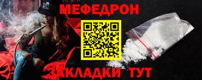 амфетамин Волжск