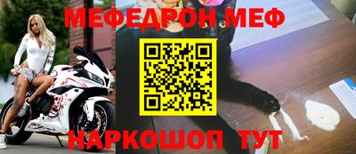 амфетамин Волжск