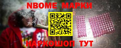 скорость mdpv Волжский