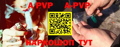 скорость mdpv Азнакаево