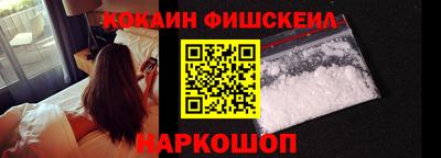 скорость mdpv Азнакаево