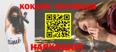скорость mdpv Азнакаево