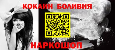 ешки Бугуруслан