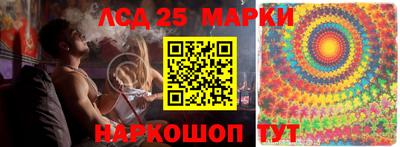 скорость mdpv Волжский