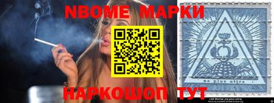тгк Волгодонск