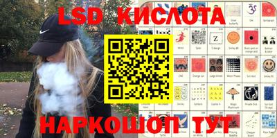 ешки Бугуруслан