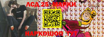 амфетамин Волжск