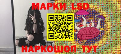 скорость mdpv Азнакаево