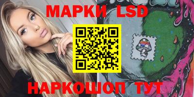 дурь Абакан